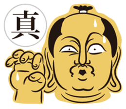 Samurai of  Japanese Kanji sticker #4412292