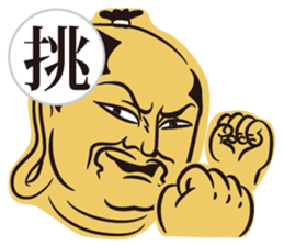 Samurai of  Japanese Kanji sticker #4412297