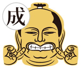 Samurai of  Japanese Kanji sticker #4412298