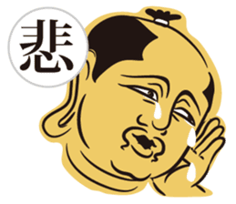 Samurai of  Japanese Kanji sticker #4412301