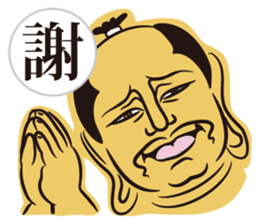 Samurai of  Japanese Kanji sticker #4412306