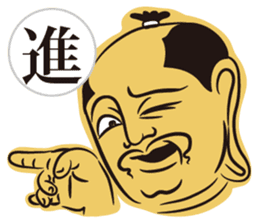 Samurai of  Japanese Kanji sticker #4412307