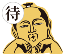 Samurai of  Japanese Kanji sticker #4412308
