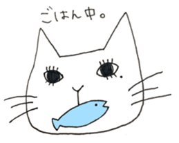 Cats false eyelashes sticker #4412473