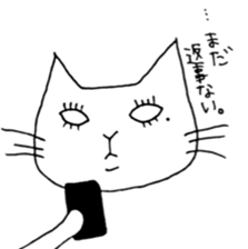 Cats false eyelashes sticker #4412479