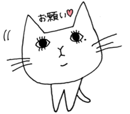 Cats false eyelashes sticker #4412484