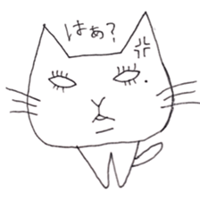 Cats false eyelashes sticker #4412486