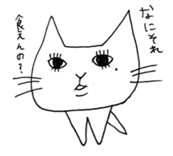 Cats false eyelashes sticker #4412487