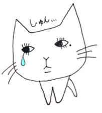 Cats false eyelashes sticker #4412492