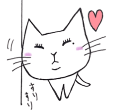 Cats false eyelashes sticker #4412493