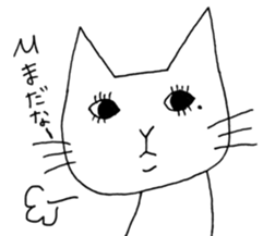 Cats false eyelashes sticker #4412497