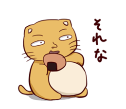debuneko2 sticker #4412875