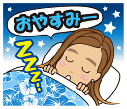 daiki ito sticker #4413206