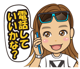 daiki ito sticker #4413216