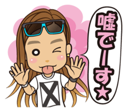 daiki ito sticker #4413219