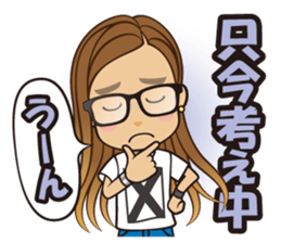 daiki ito sticker #4413221