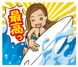 daiki ito sticker #4413231