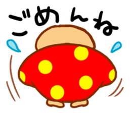 Bokinoko sticker #4413274