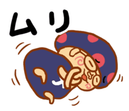 Bokinoko sticker #4413278