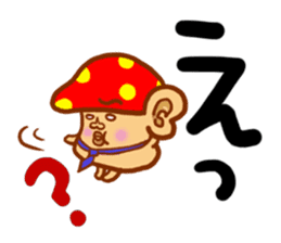 Bokinoko sticker #4413279