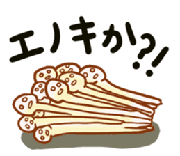 Bokinoko sticker #4413280