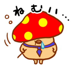 Bokinoko sticker #4413282