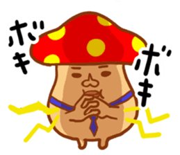 Bokinoko sticker #4413287