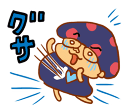 Bokinoko sticker #4413291