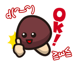 Simeji mushroom sticker #4413352