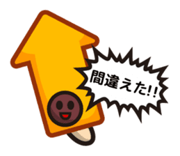 Simeji mushroom sticker #4413369