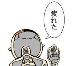 human body model sticker #4413514