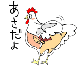 human body model sticker #4413516