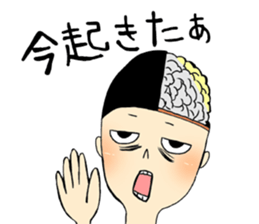 human body model sticker #4413517