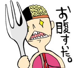 human body model sticker #4413520