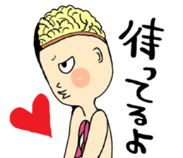 human body model sticker #4413521