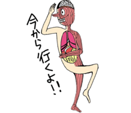 human body model sticker #4413522