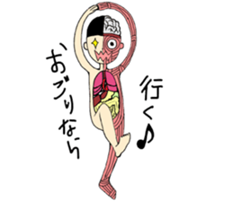 human body model sticker #4413523