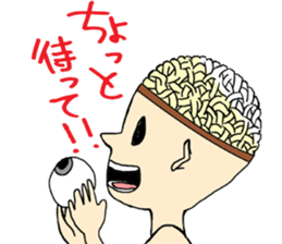 human body model sticker #4413524