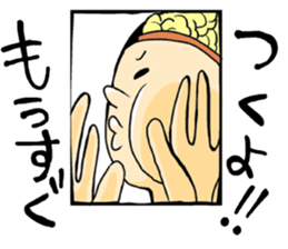 human body model sticker #4413526