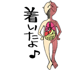 human body model sticker #4413527