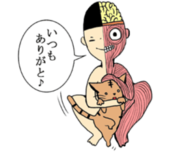 human body model sticker #4413530