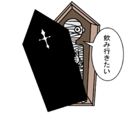 human body model sticker #4413531