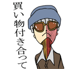 human body model sticker #4413532