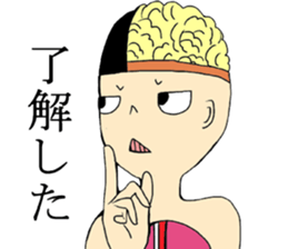 human body model sticker #4413533