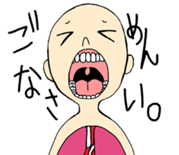 human body model sticker #4413537