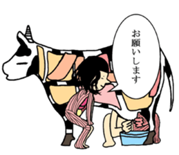 human body model sticker #4413542