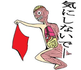 human body model sticker #4413545