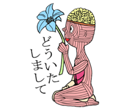 human body model sticker #4413546