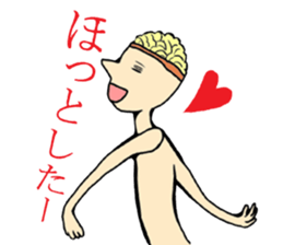 human body model sticker #4413549