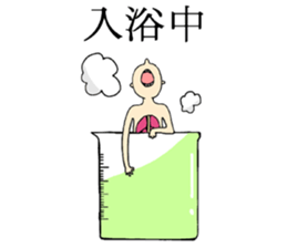 human body model sticker #4413551